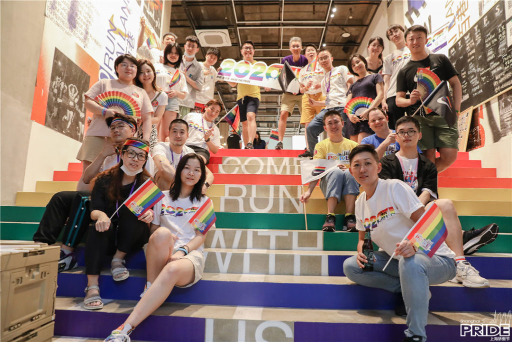 Shanghai Pride's Pride Run 2020