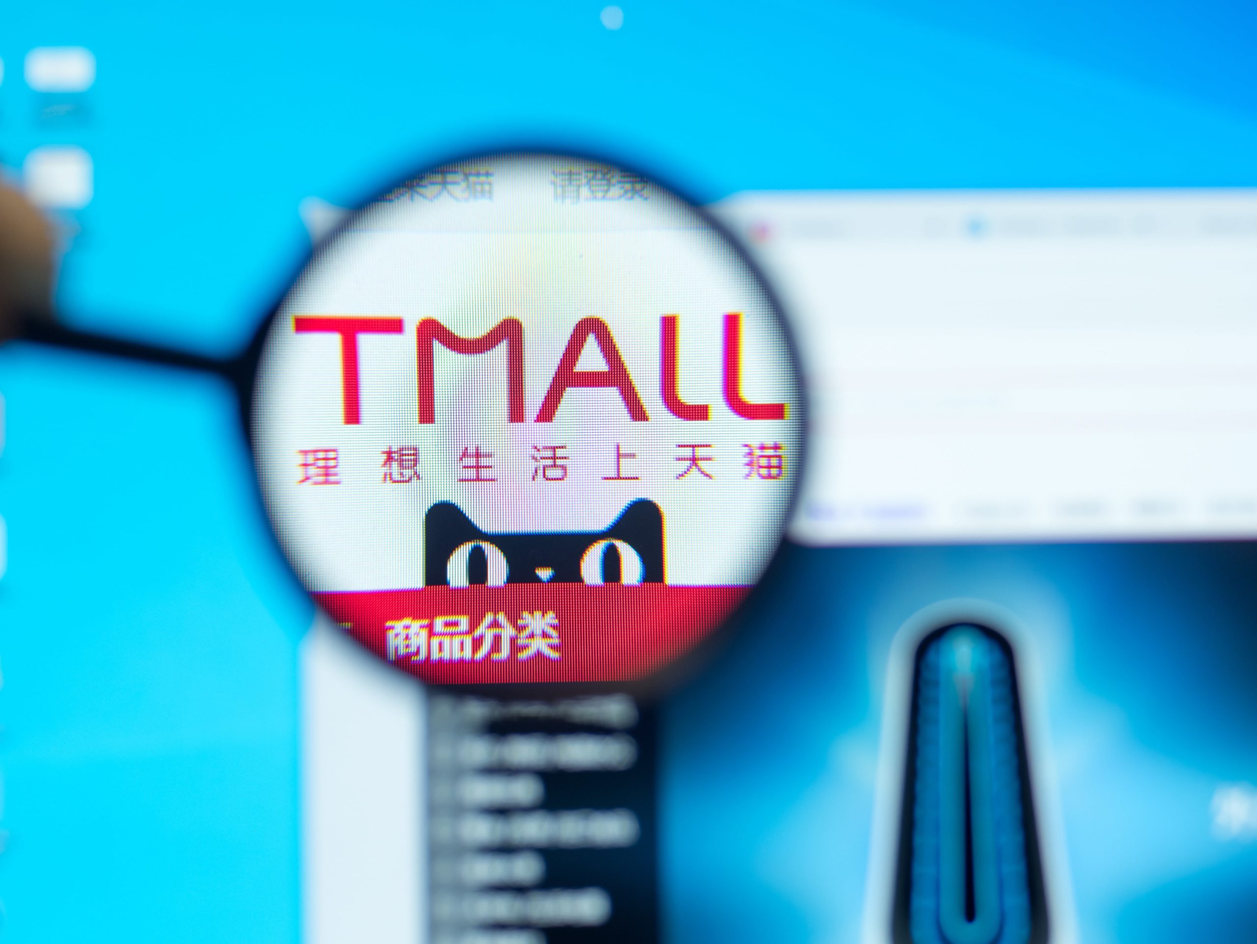 Tmall Launches Singles Day Pitch For British Smes Dao Insights