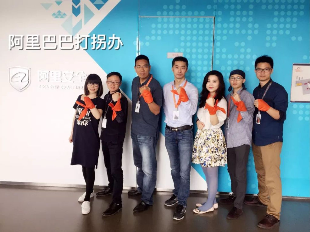 Alibaba promotes its Reunion System