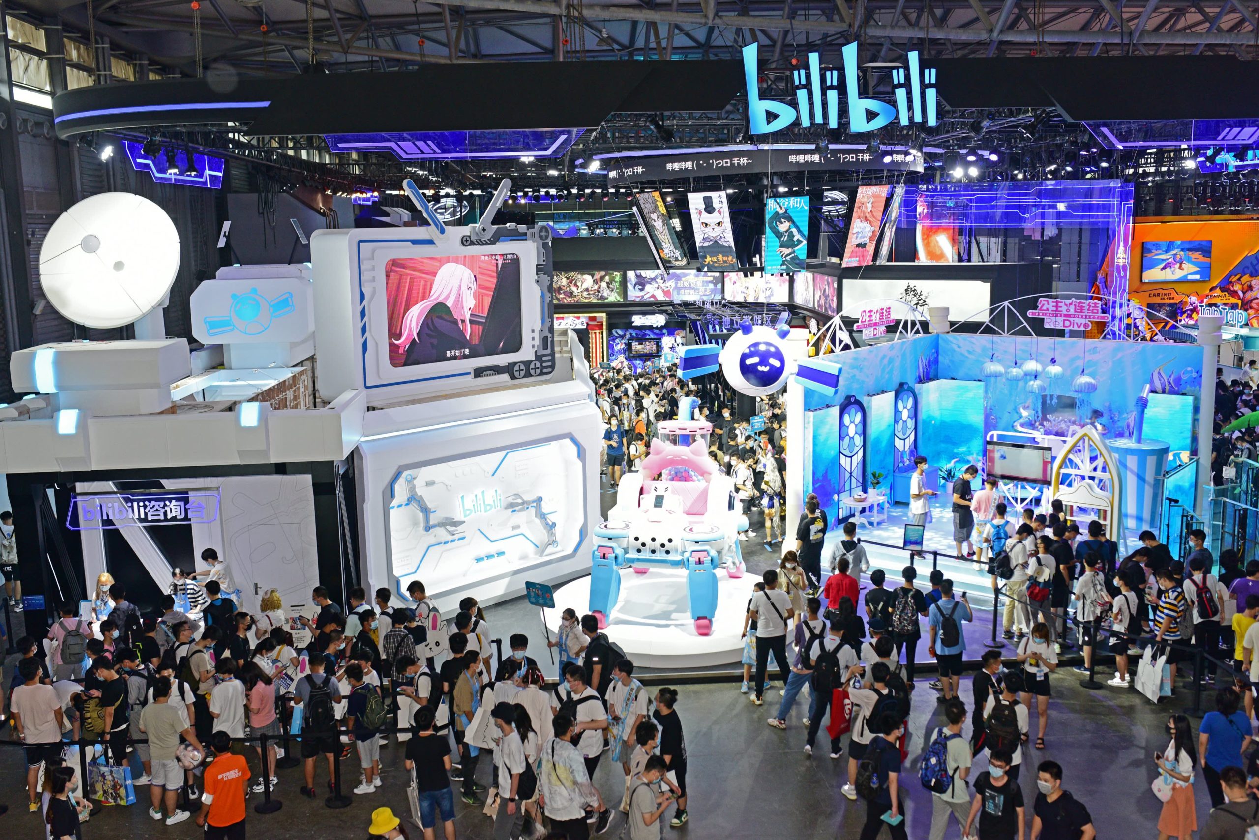 Bilibili released its Q2 financial report Dao Insights