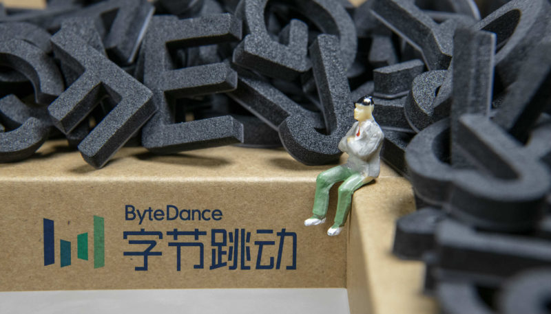 Tech giant ByteDance to cut jobs. Credit: 界面新闻