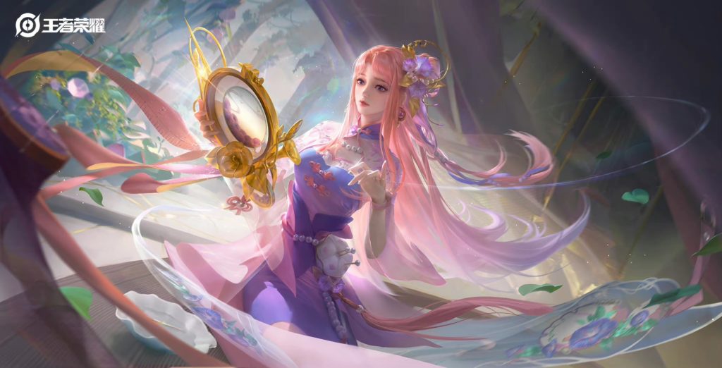 Honor of Kings Makes Skins for China's Valentine's Day