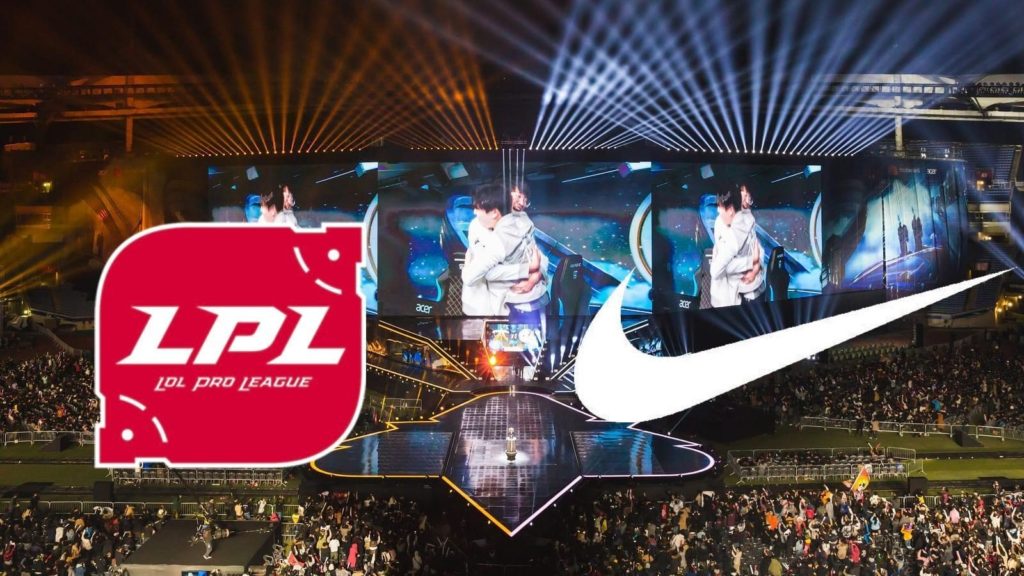 Nike's partnership with LPL