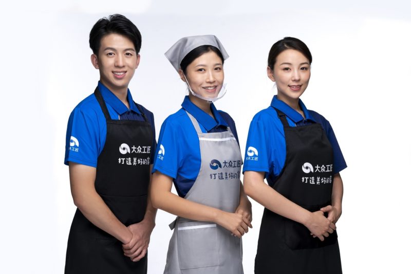 China's booming upmarket cleaning services Dao Insights