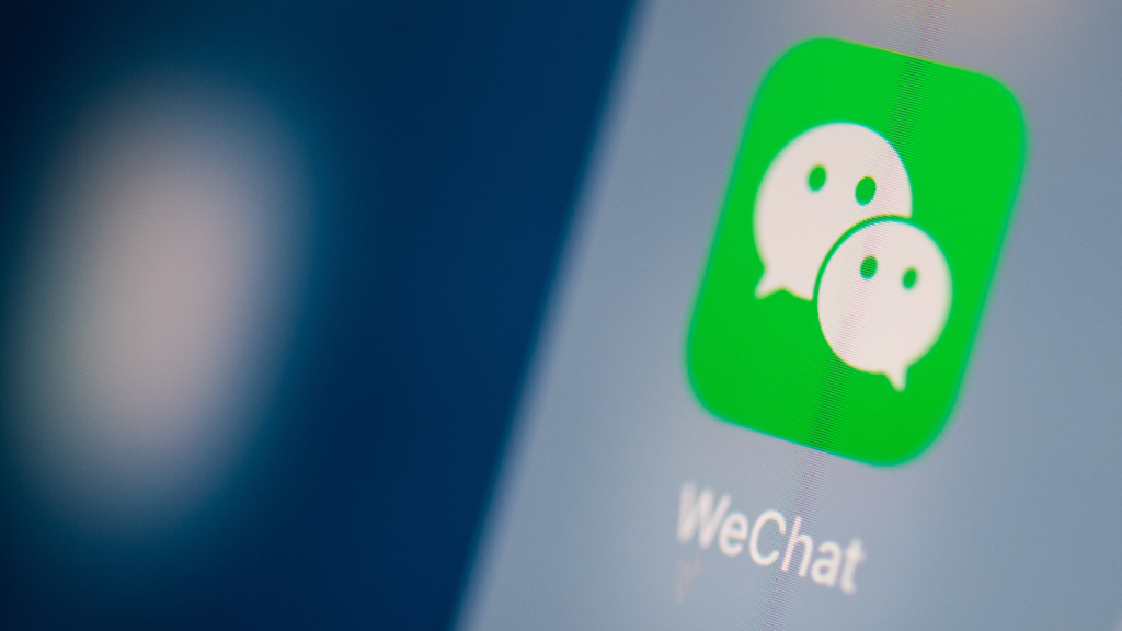 WeChat’s new voice call feature courts criticism | Dao Insights