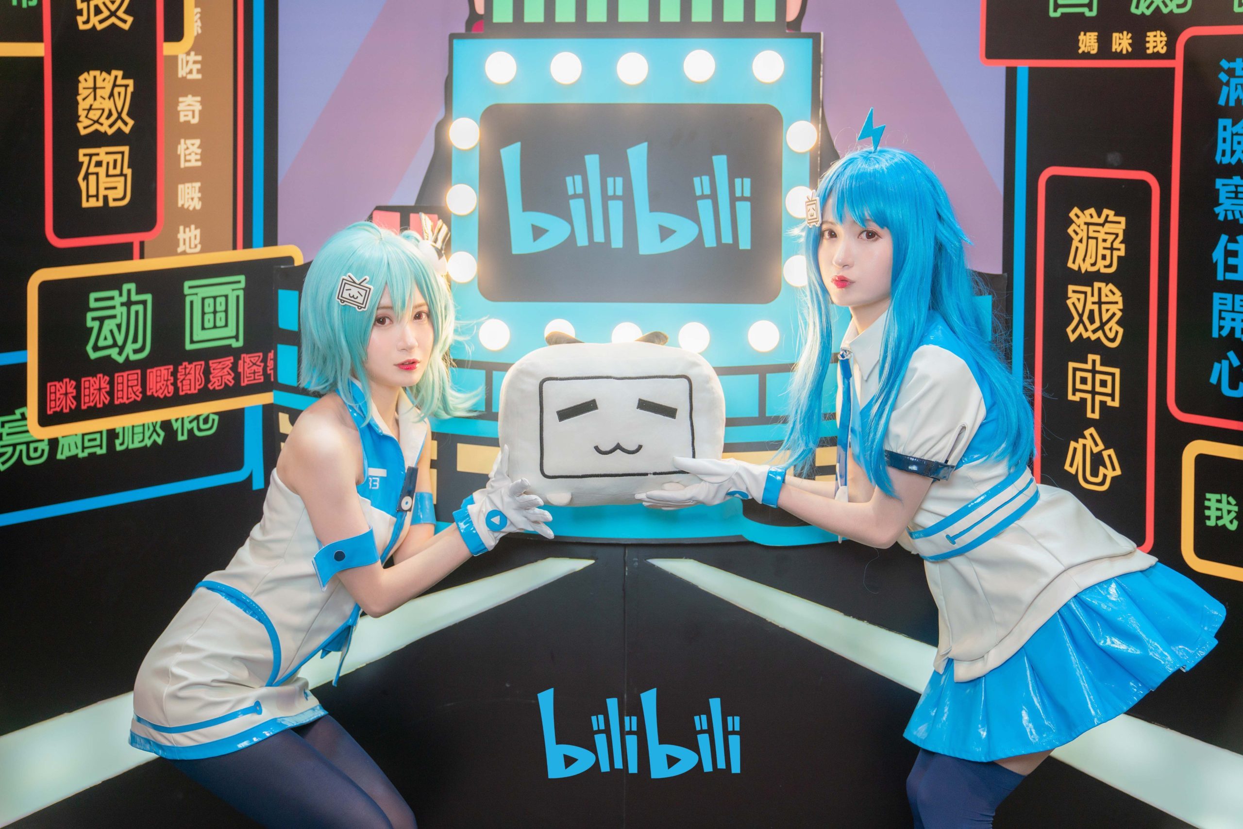 Bilibili, a Chinese anime/game video sharing website did their own