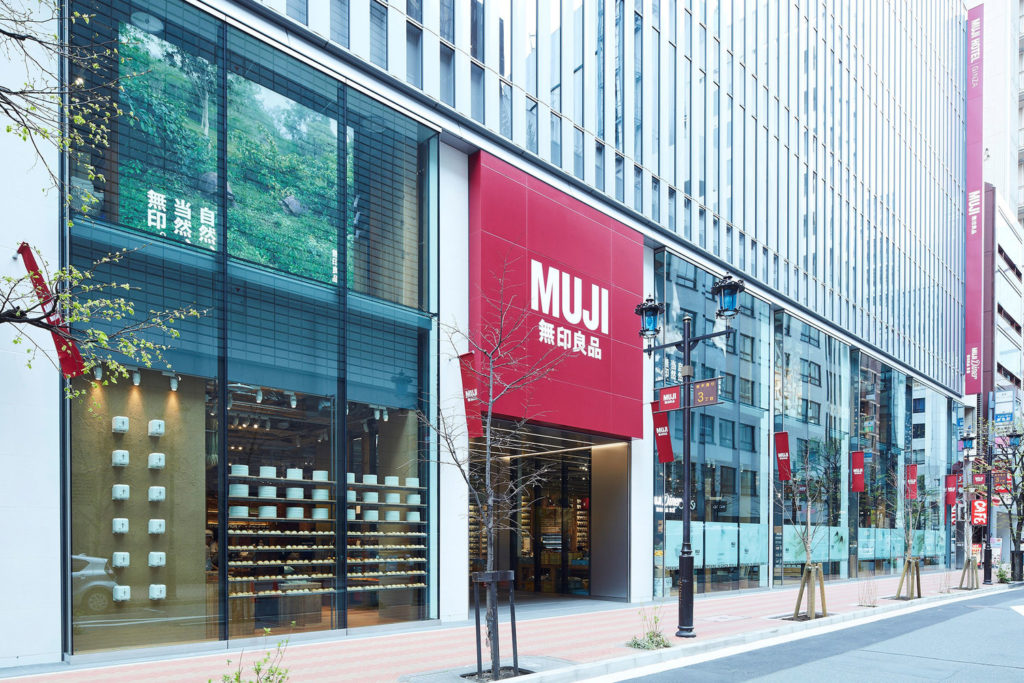 muji-launches-first-fresh-food-complex-with-jd-in-china-dao-insights