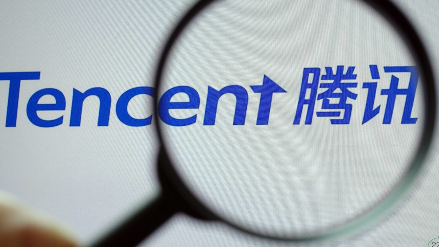 Tencent explores digital roadshow to control 80% of the market by 2024