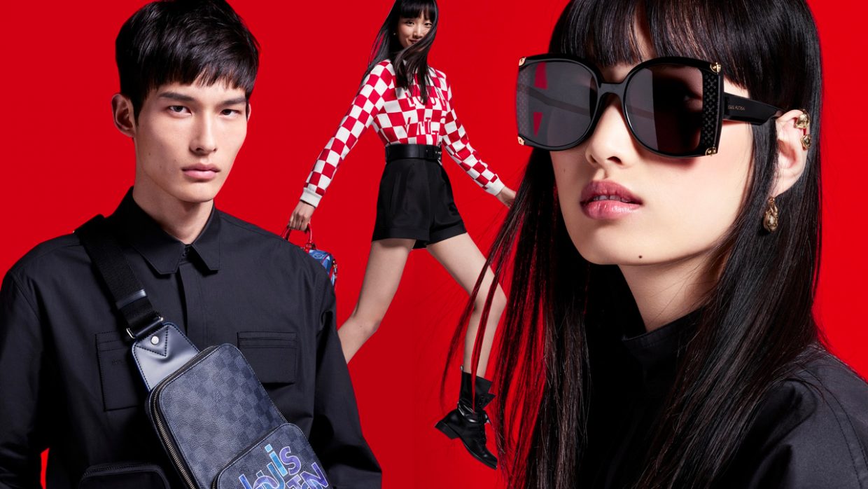 Louis Vuitton in China: Online Marketing Case Study - Fashion China