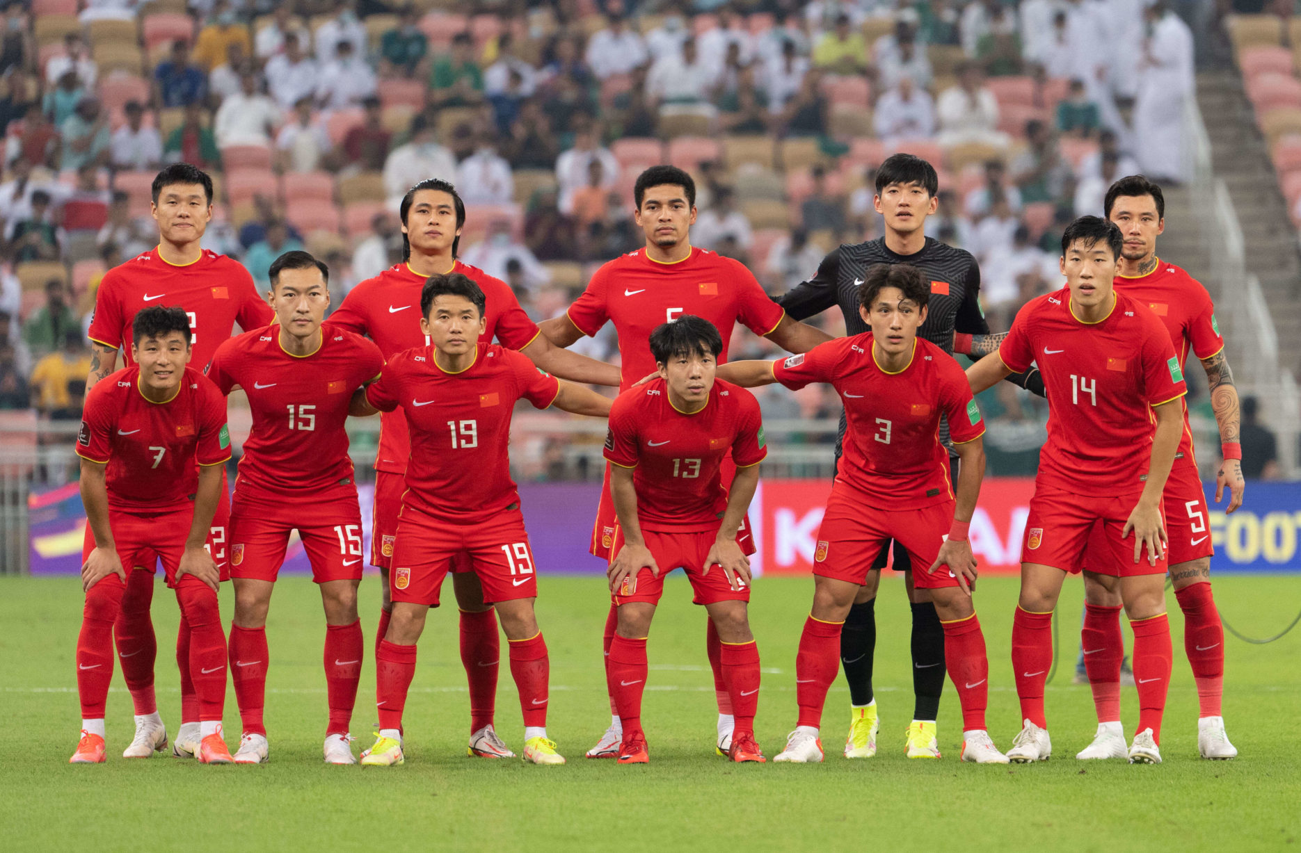 Chinese New Year Marks A Humiliating Night For The Chinese Football Team