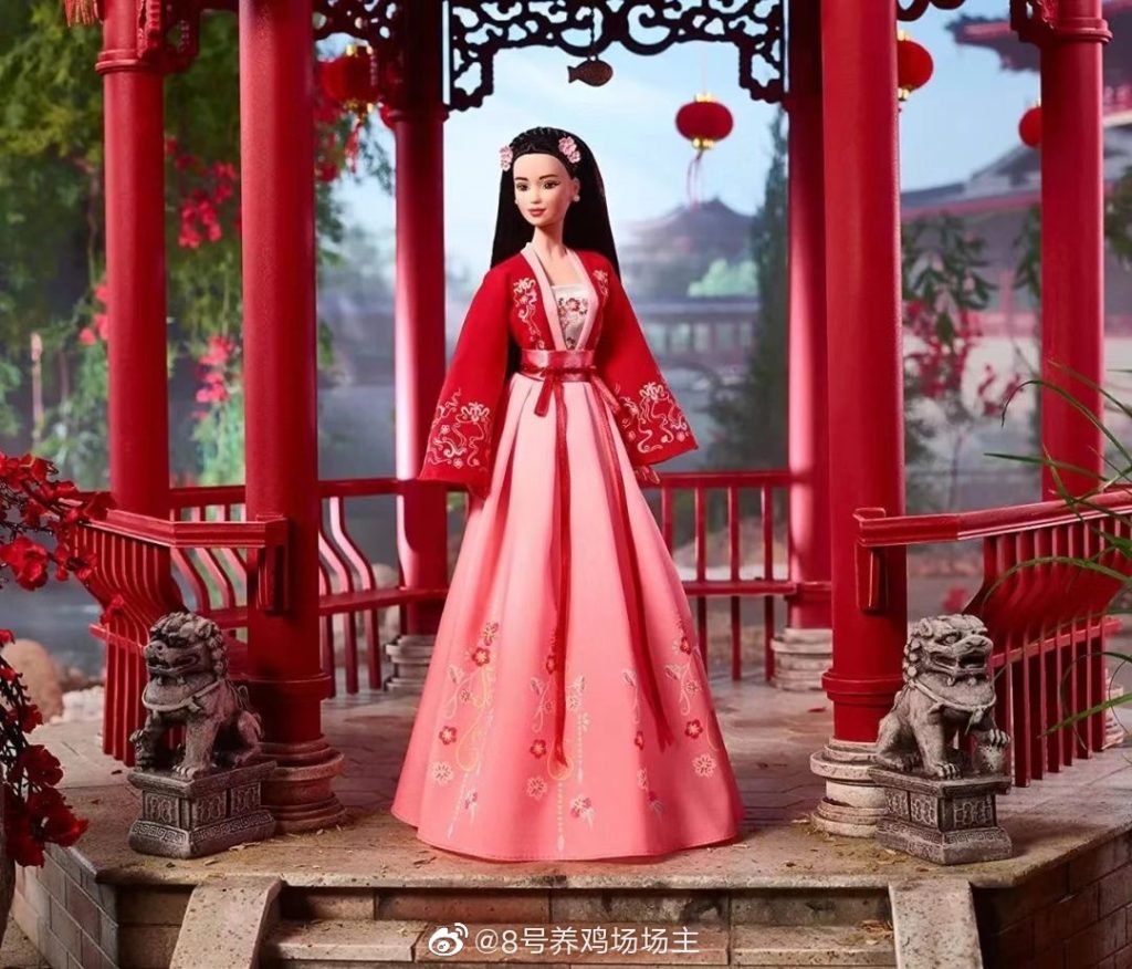 China barbie doll on sale