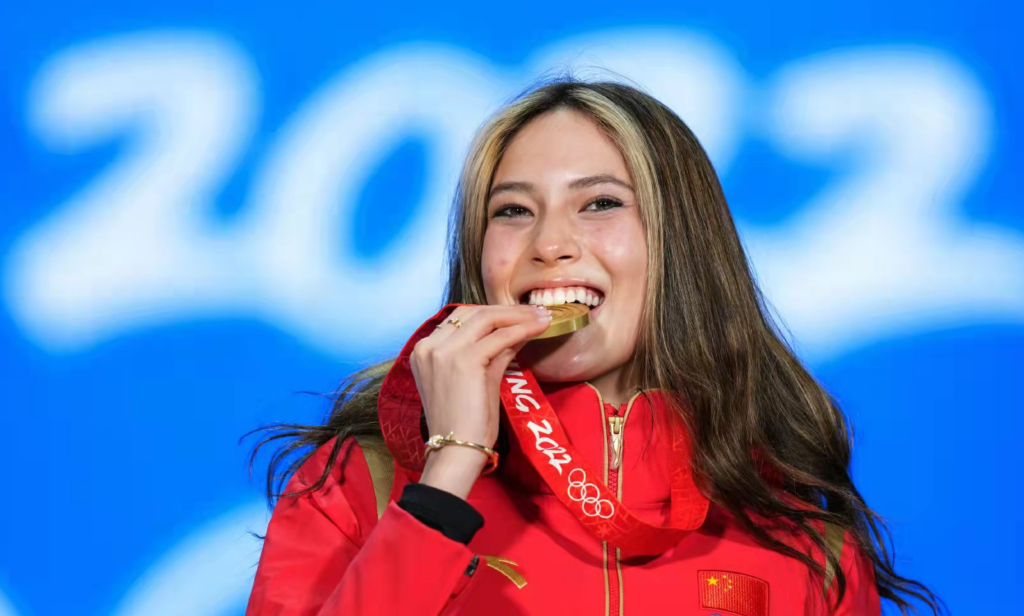 Eileen Gu's Beijing Olympics Begin With Gold in Big Air—and