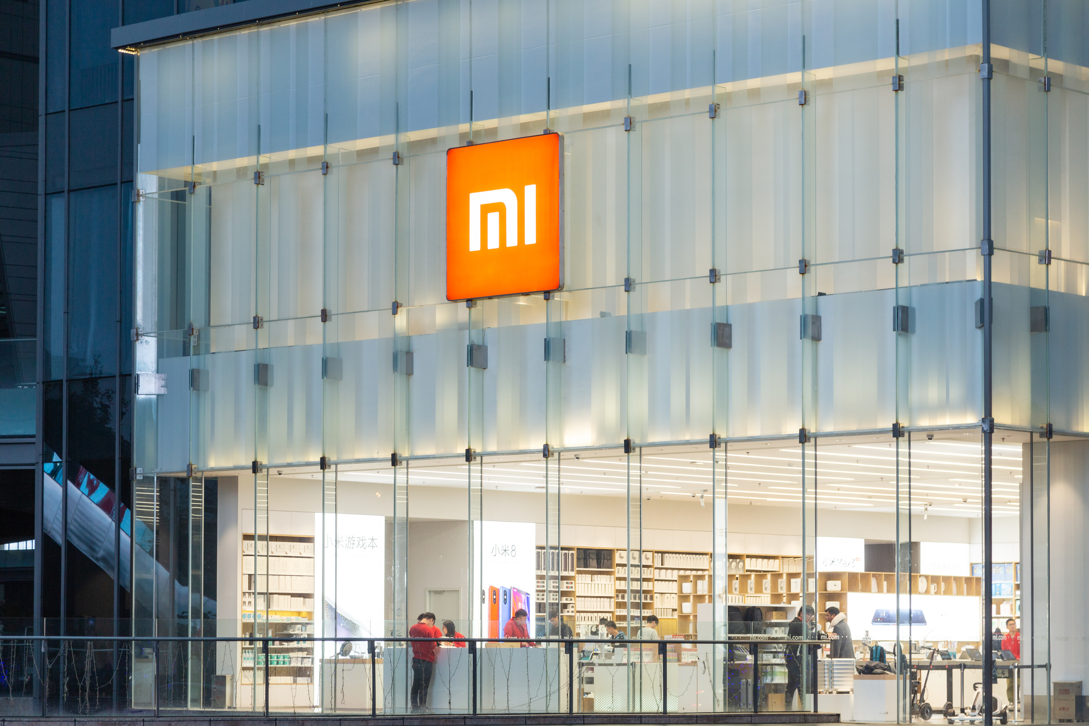 Сяоми закрывает. Xiaomi Trump. Штаб квартира Сяоми в Пекине. Xiaomi Modena. Штраф Xiaomi.