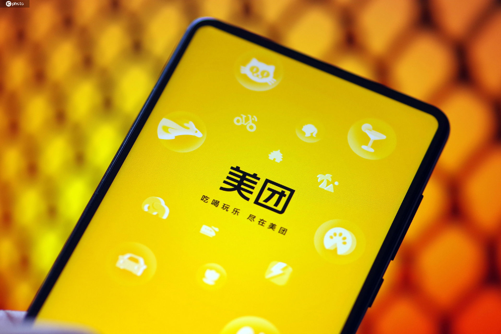 Meituan takes steps to shake up the benefits of livestreaming businesses