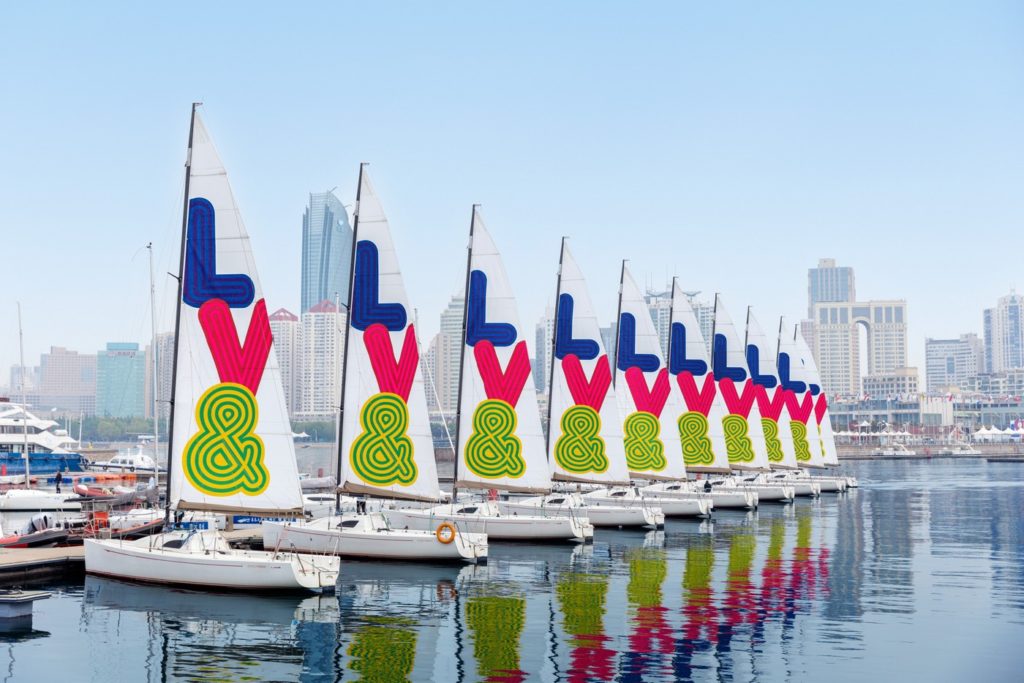 Louis Vuitton &' exhibition set sail at Qingdao International Sailing Centre