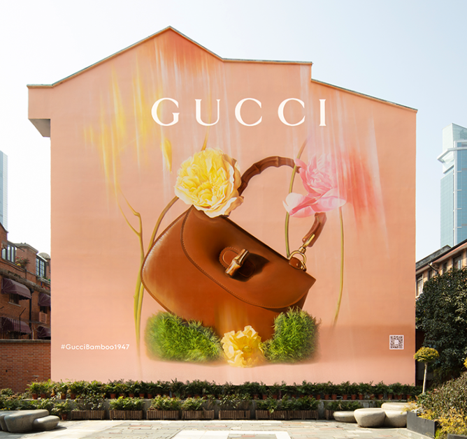 🖼GUCCI BLOOMING SHANGHAI #gucci