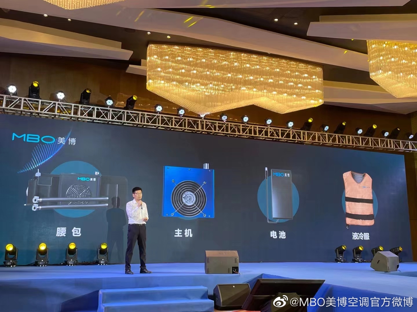 China unveils new wearable tech an airconditioned hazmat suit