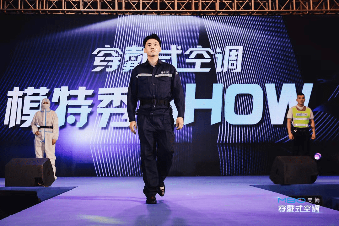 China unveils new wearable tech an airconditioned hazmat suit