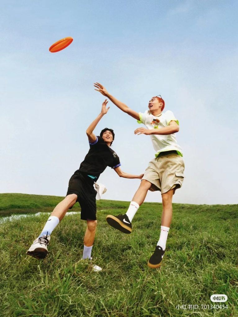 Intramural Ultimate Frisbee games are a perfect place to see some  fly-by-competition! With a range of competitive and recreational leagues,…  | Instagram