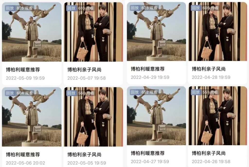 Louis Vuitton Garners 54 Million Men Show Streaming Views in China – WWD