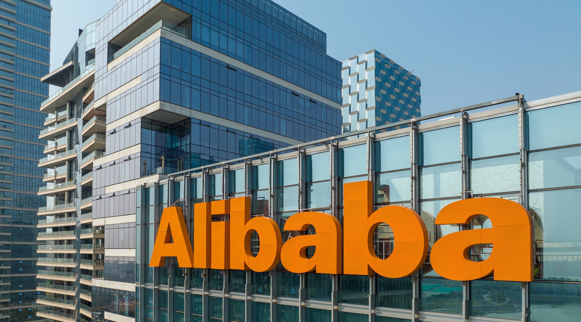 Alibaba rolls out platform Miravia in Spain