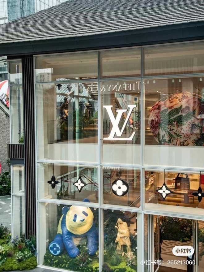 22 Louis Vuitton Flagship Shop Opens In Chengdu Photos and Premium High Res  Pictures  Getty Images