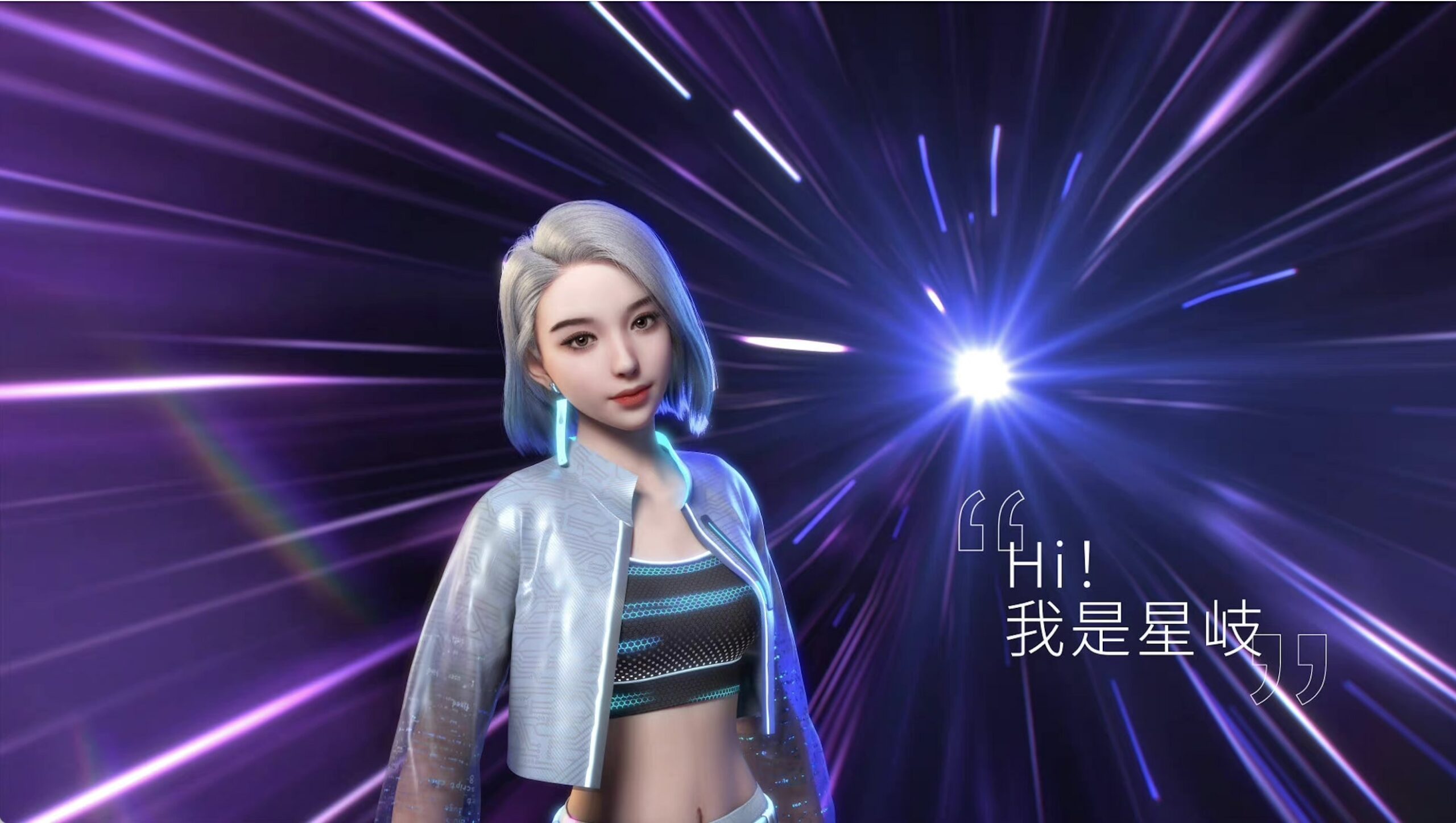 Tmall joins metaverse race, launches digital human 'Sinki'