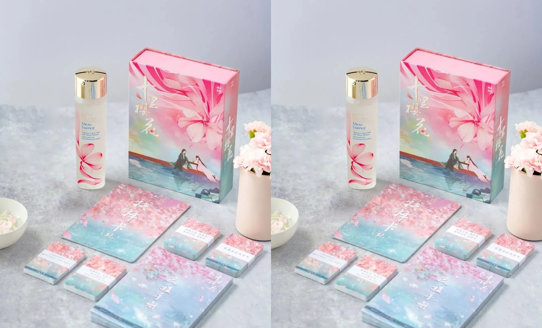 Estée Lauder partners with Chinese TV series entering Jubensha