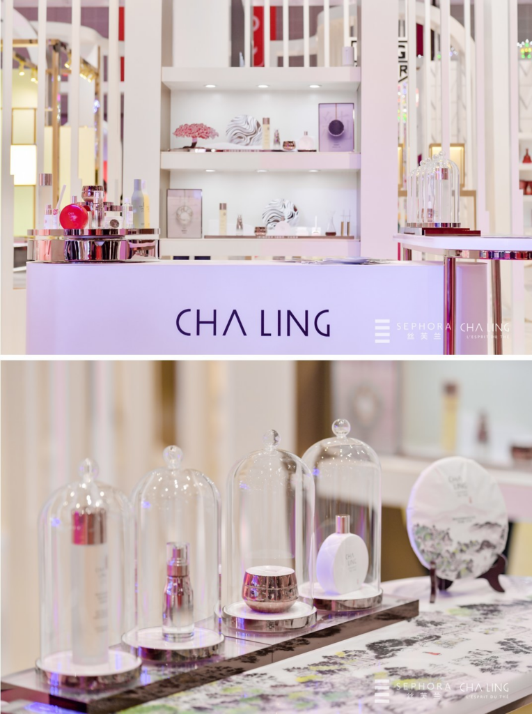 KENZO Beauty from LVMH Closed Tmall Channel in China – chaileedo
