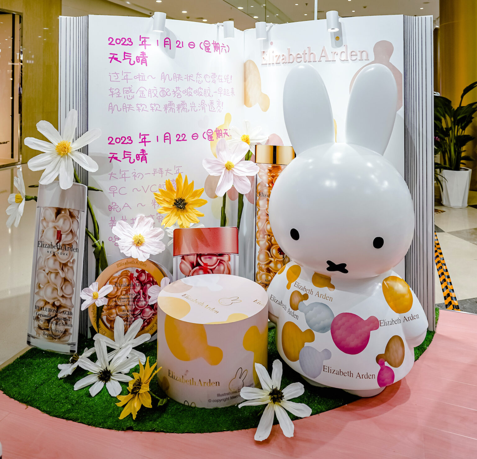 Elizabeth Arden teams up with Miffy hopping into CNY