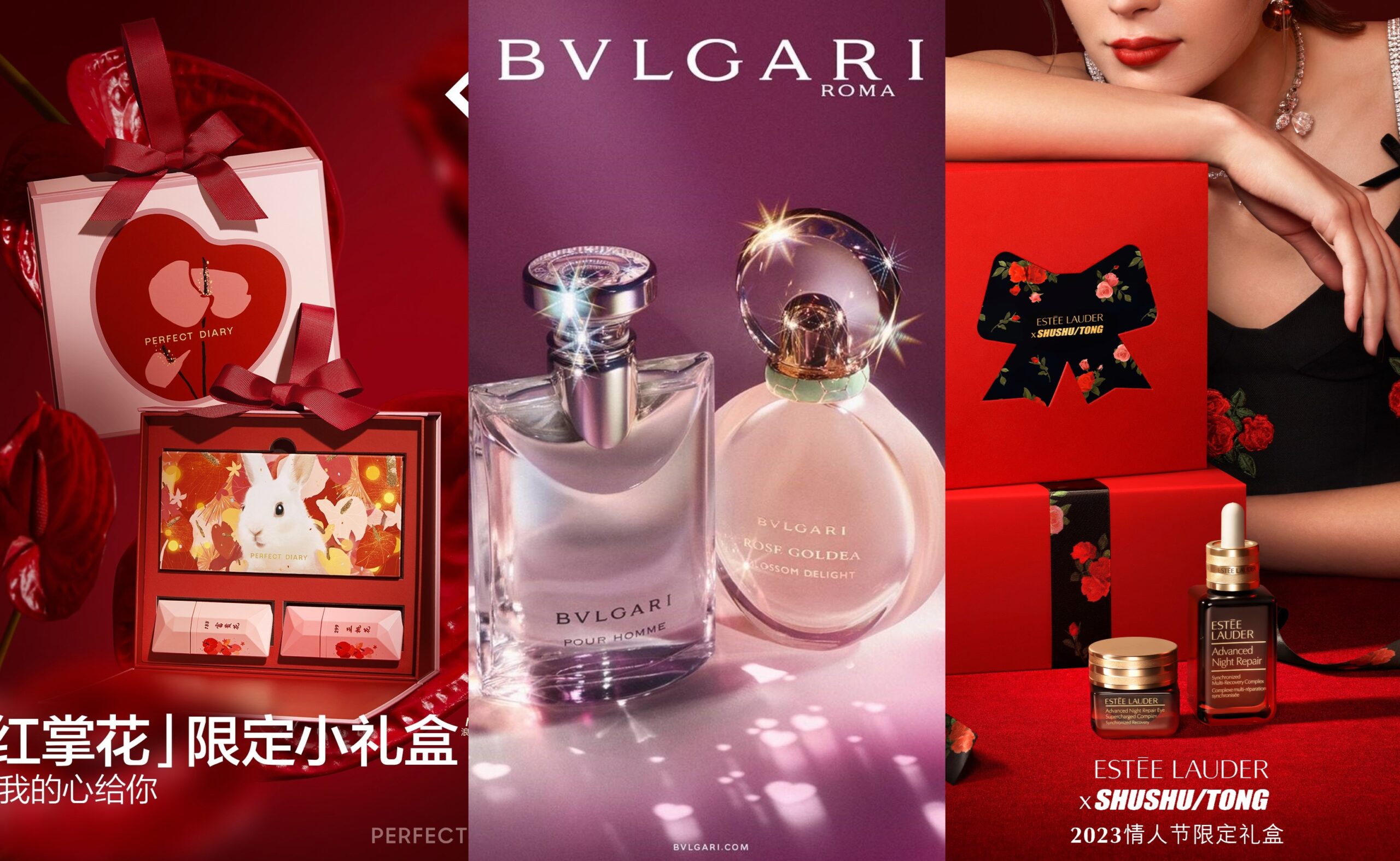 Brands Return for China's 520 Valentine's Day Amid Spending Rebound – WWD