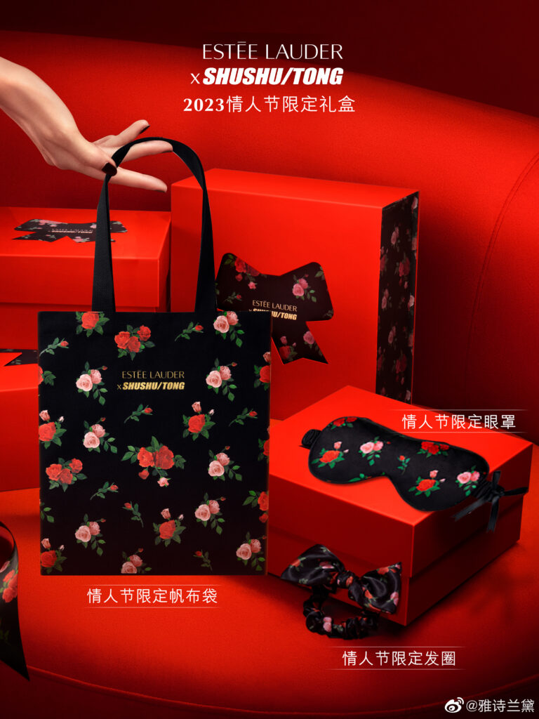 Brands Return for China's 520 Valentine's Day Amid Spending Rebound – WWD