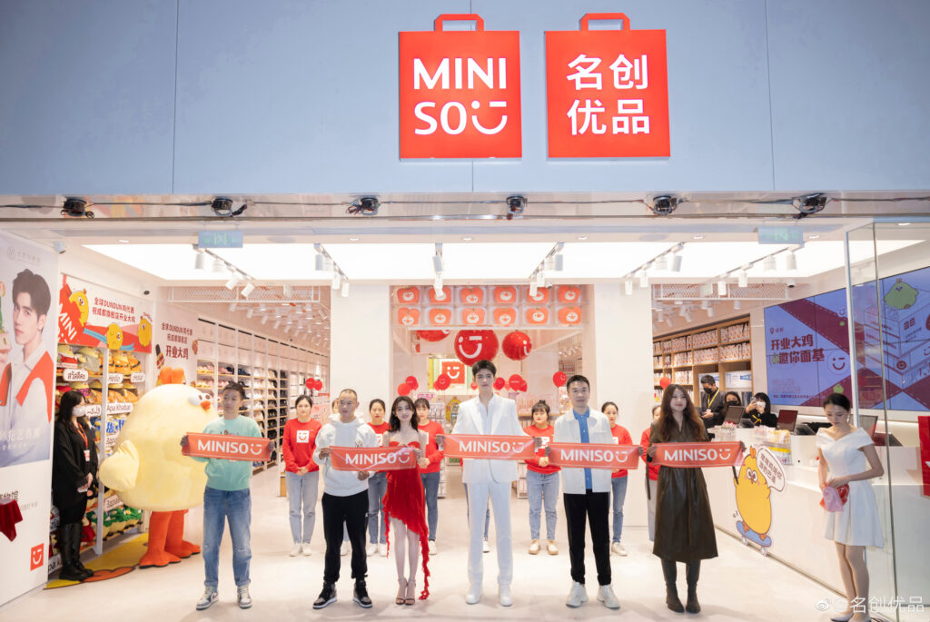 Chengdu: Chrome Hearts store opening