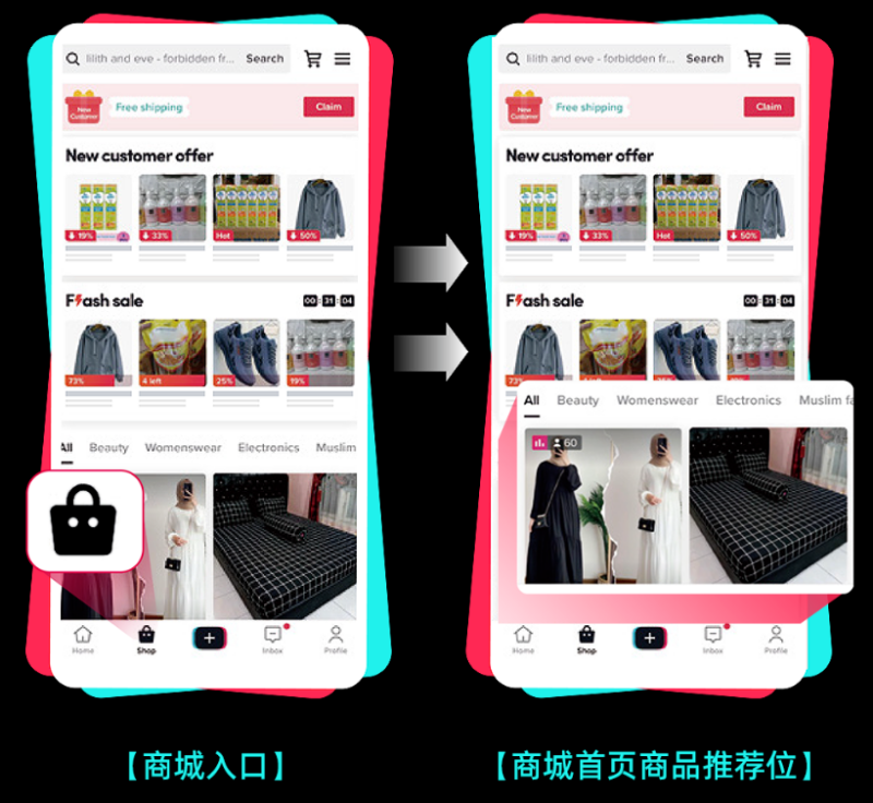TikTok Outlines Best Practices for High-Quality Product Listings