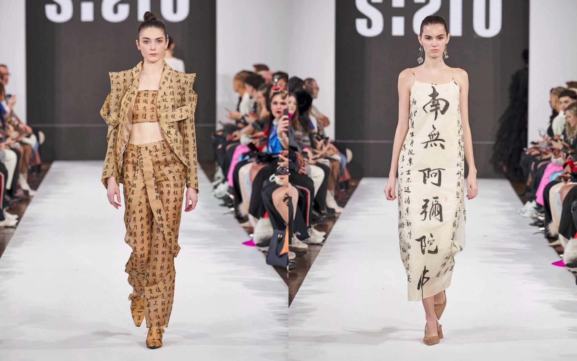 chinese-fashion-designer-spotlights-mental-health-with-new-collection