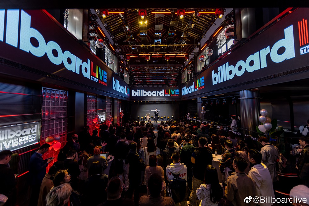 Credit: Billboard Live/Weibo