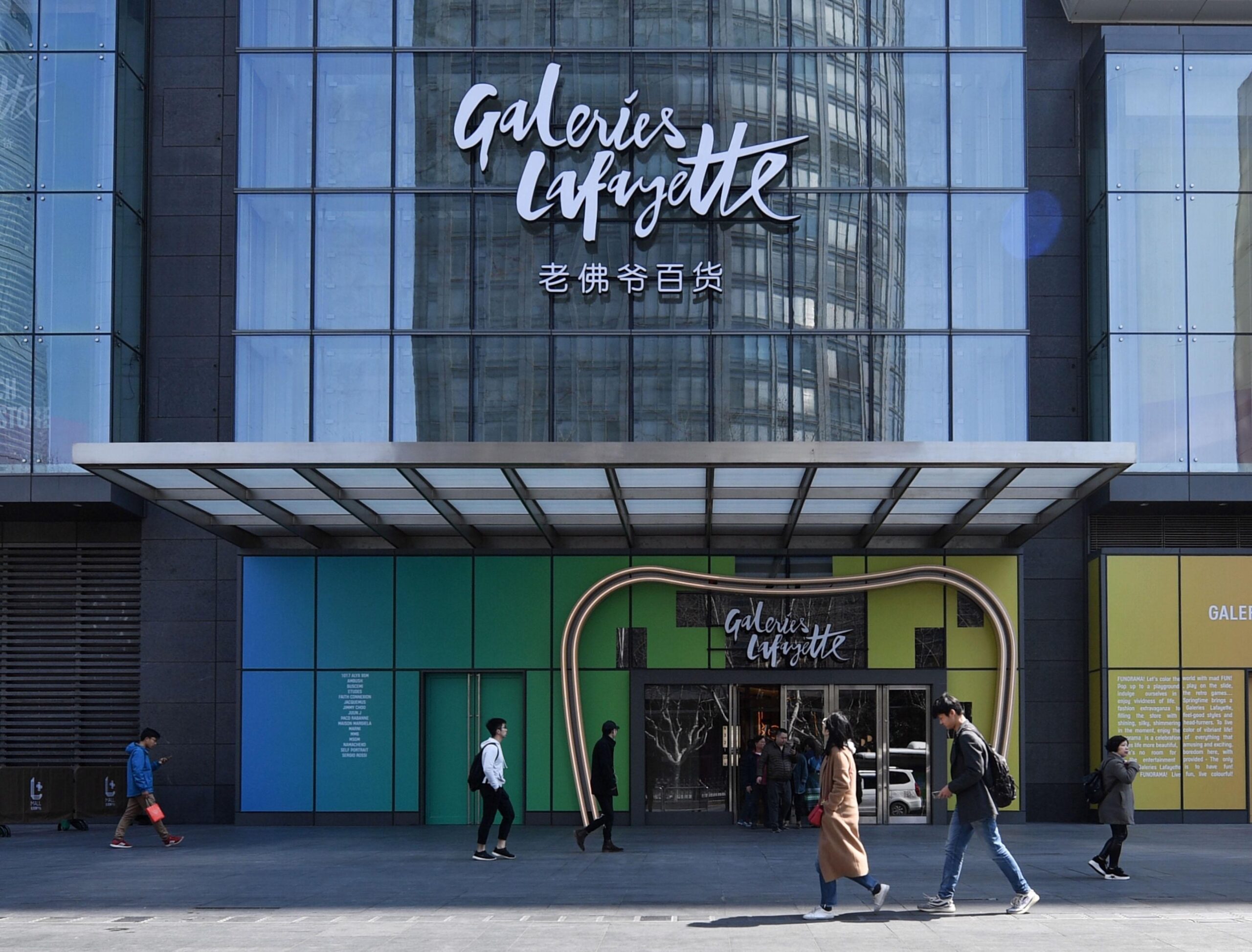 Retail: This is how Galeries Lafayette makes spring shopping exciting