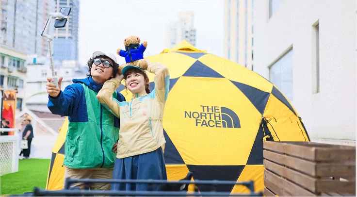 Credit: The North Face/Weibo