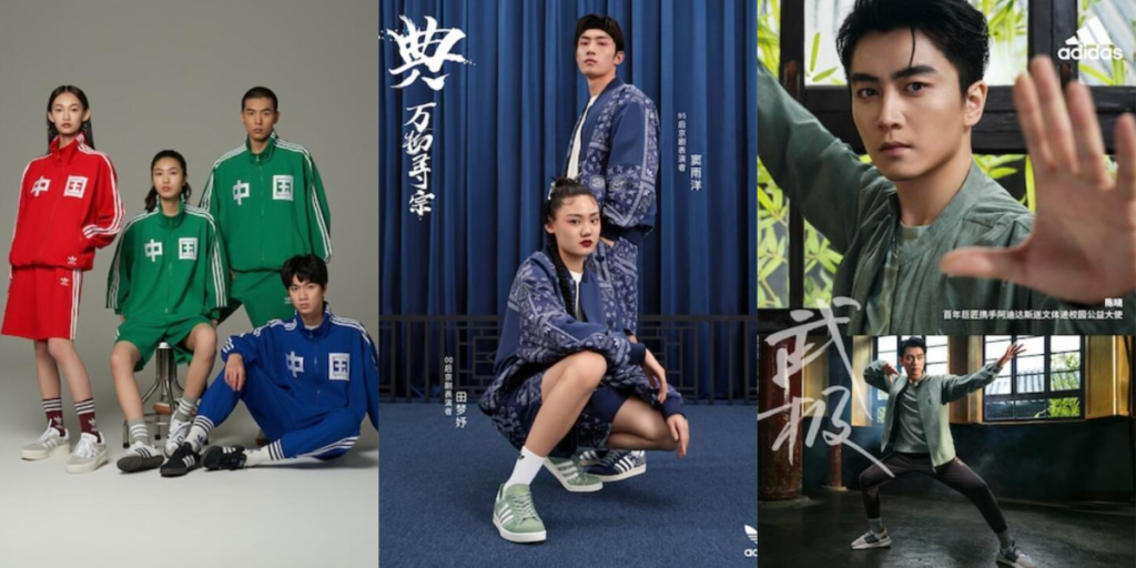 Adidas launches patriotic clothing line to win over Chinese consumers