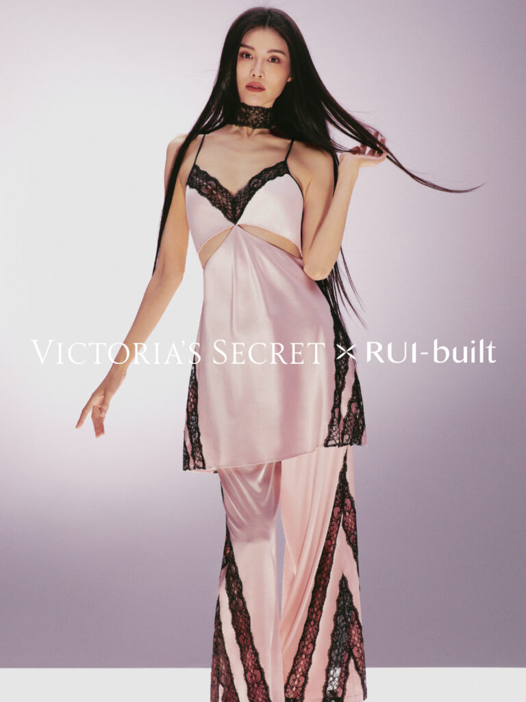 Victoria's Secret Taps Designer Rui Zhou for First China