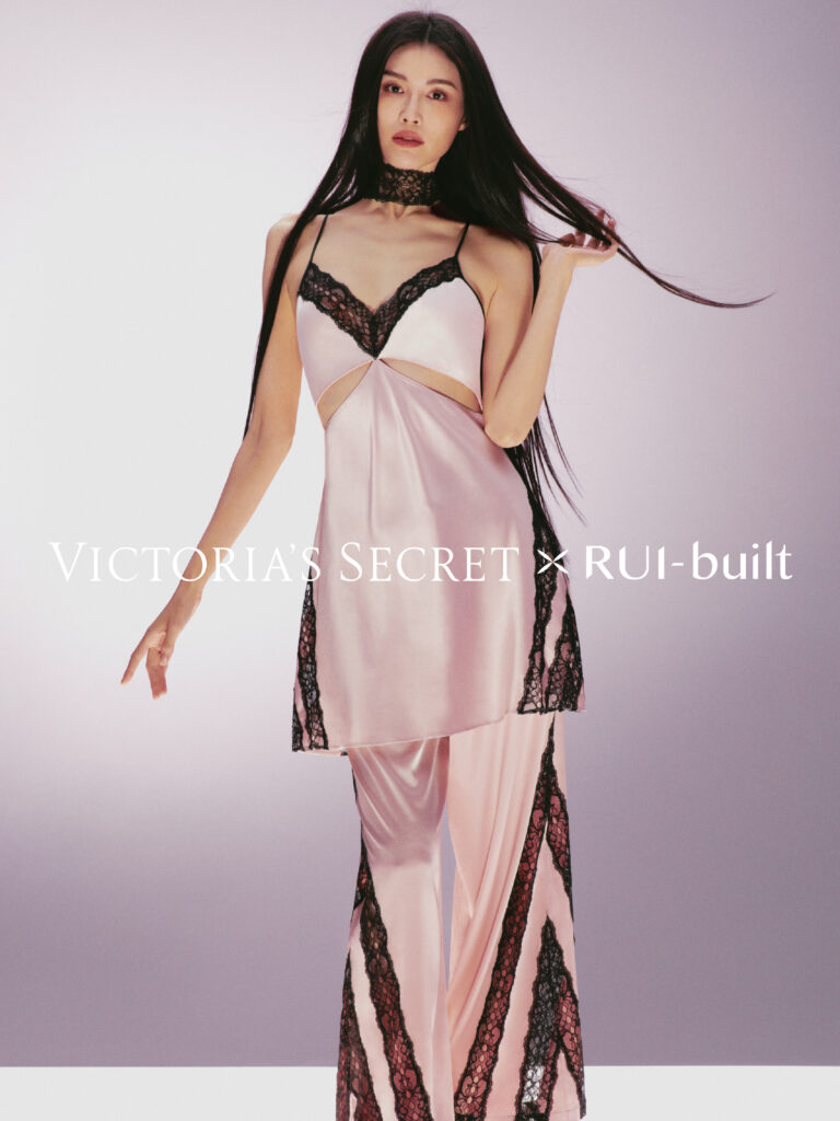 Victoria's Secret Taps Designer Rui Zhou for First China Collaboration