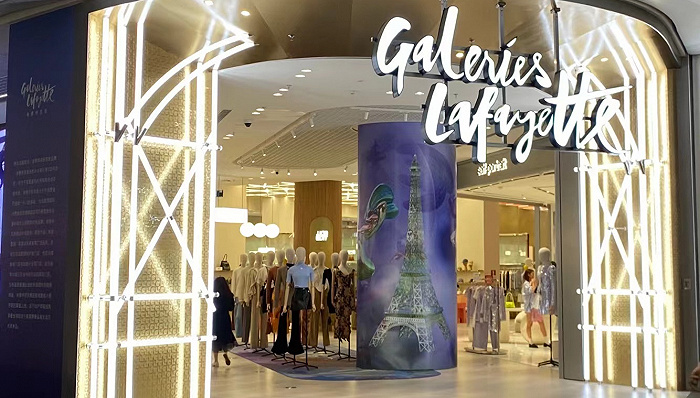 Galeries Lafayette: Facebook ads case study