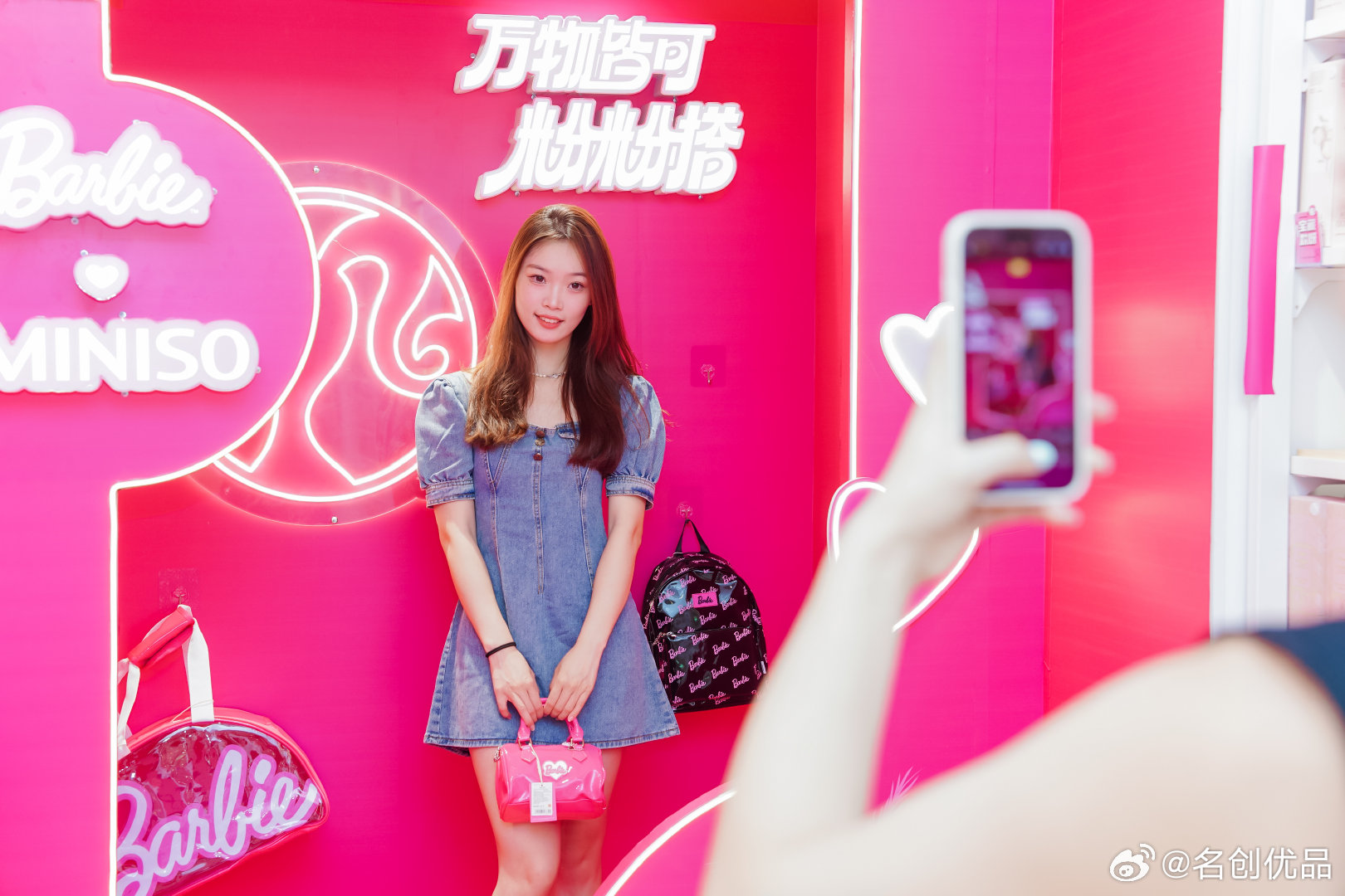 MINISO stands up for Barbiecore in Changsha