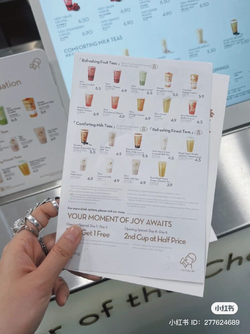 Hey Tea debuts first store outside of Asia in London's Chinatown