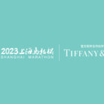 Credit: Tiffany & Co./Weibo