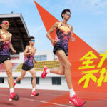 Credit: Asics/Weibo