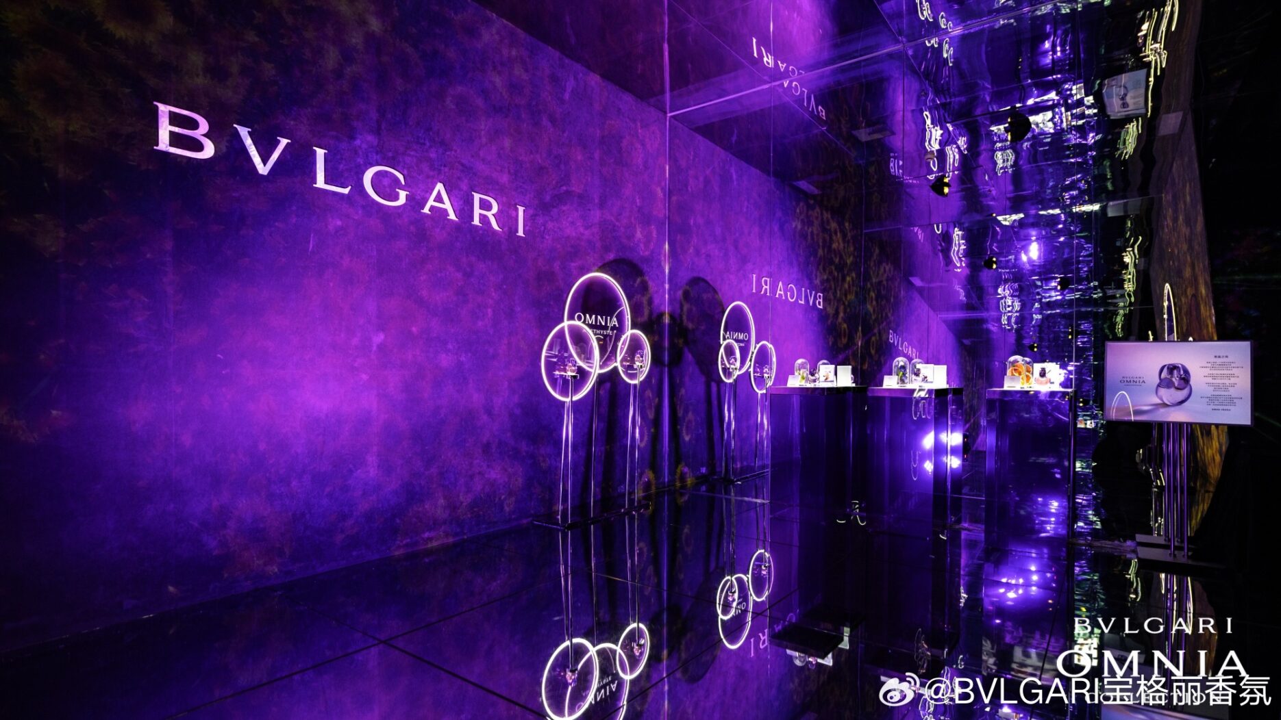 Bulgari Fragrance dazzles with star-studded exhibition in Shanghai