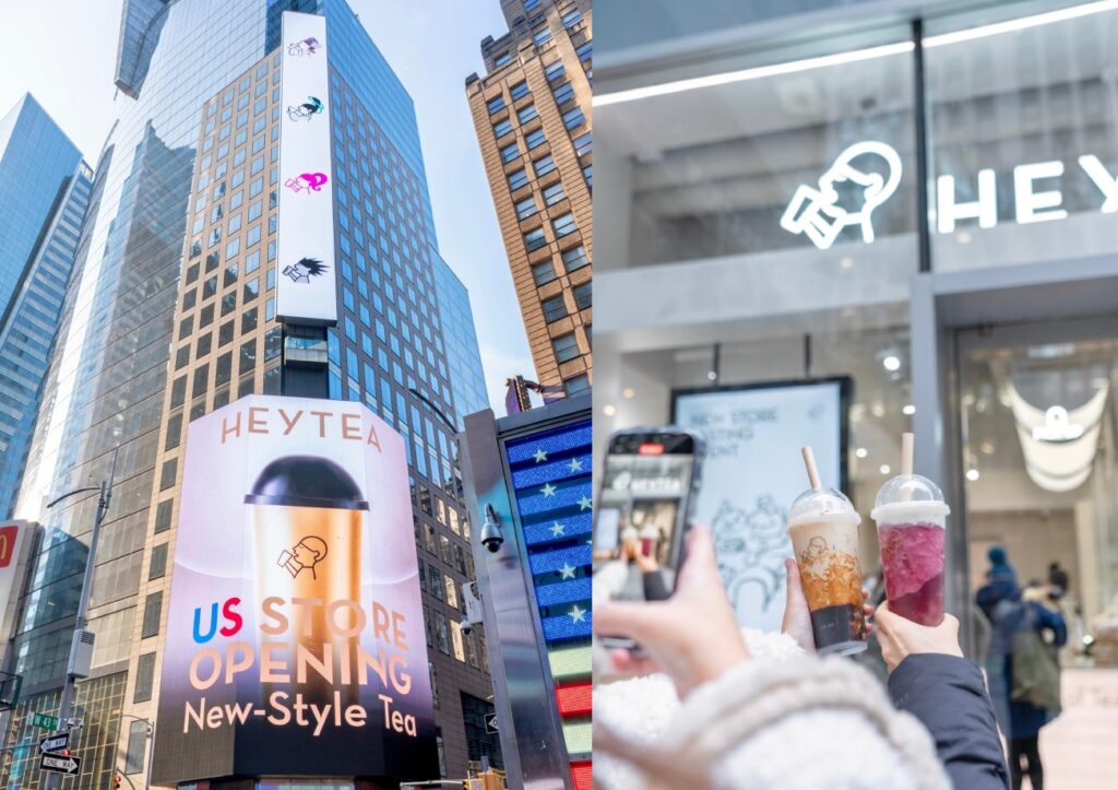 Hey Tea first Chinese tea chain to open US store