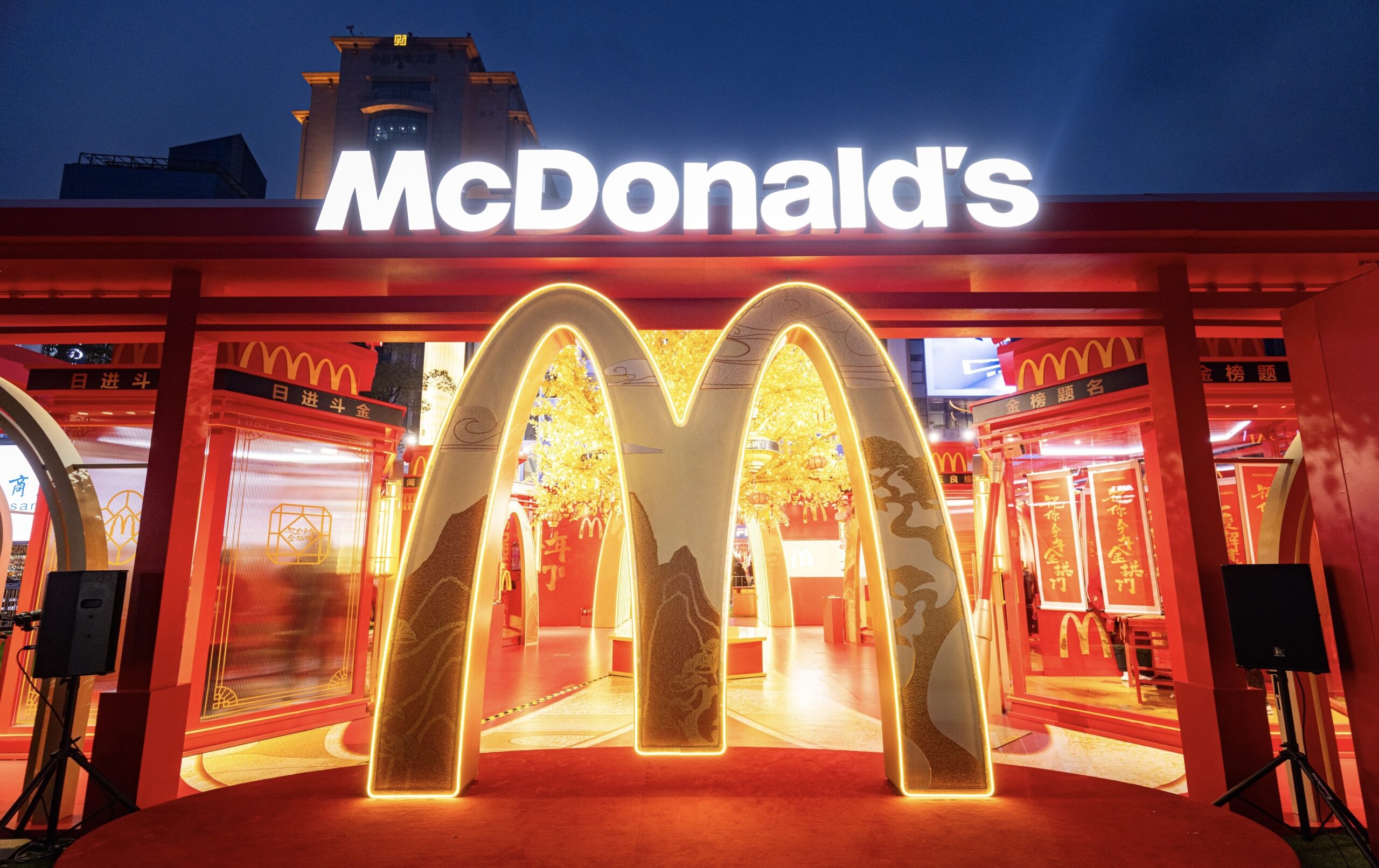 McDonald's animates CNY with short film and pop-up restaurant