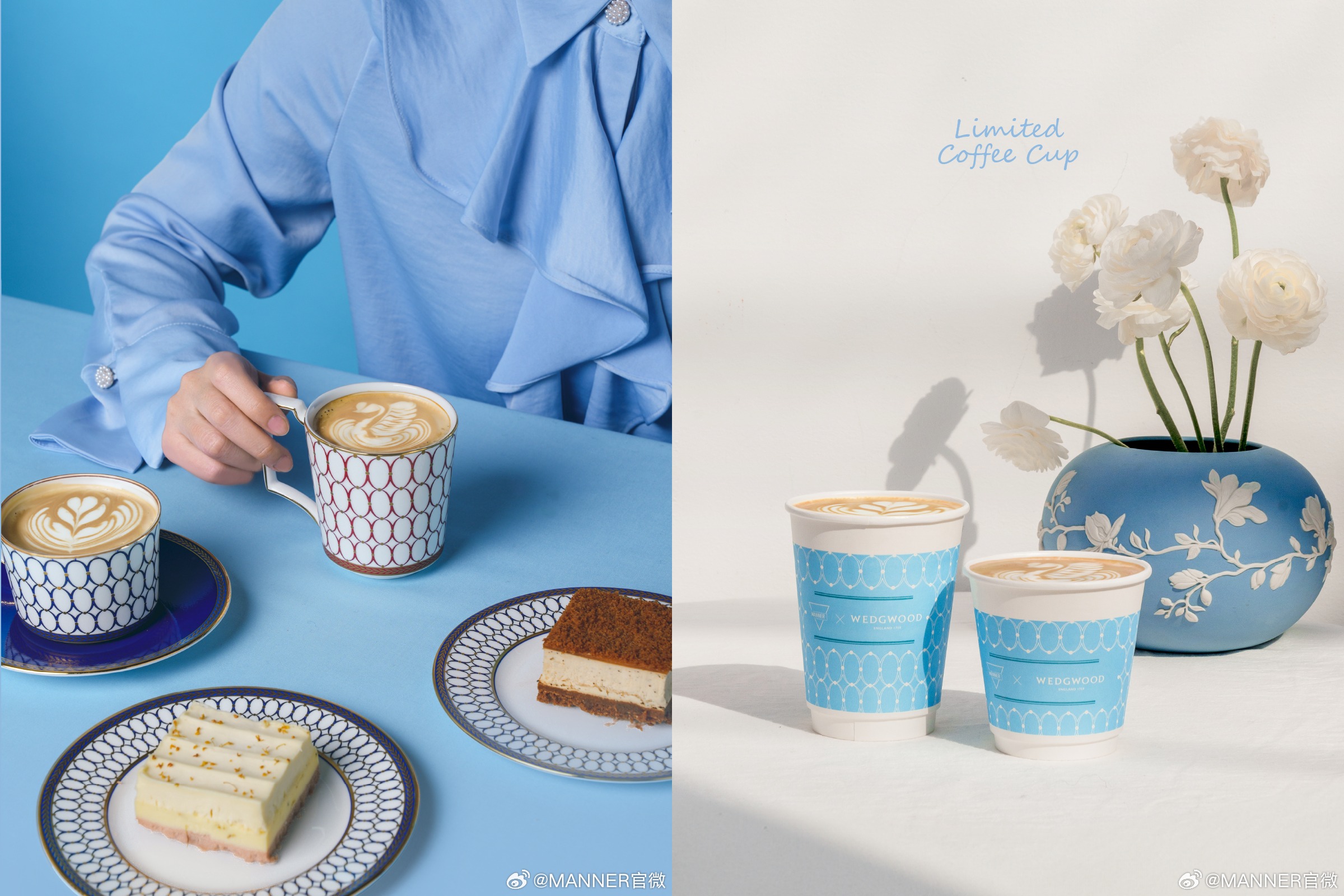 Manner teams up with Wedgwood for pottery-inspired campaign - Dao Insights